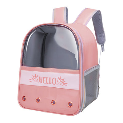 English Macaron Backpack For Pets